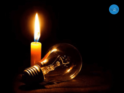 Electricidad en Ecuador
